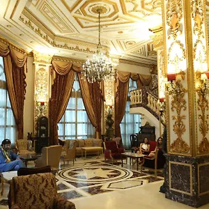 Serenada Golden Palace - Boutique Lebanon